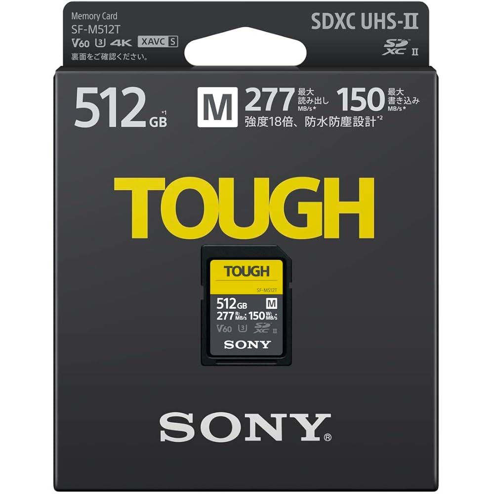 SONY - マイクロSD 512GB 80MB/s GREENHOUSE 4k対応 SDXC Amazon | グリーンハウス microSDXCカード 512GB 高速 Class10